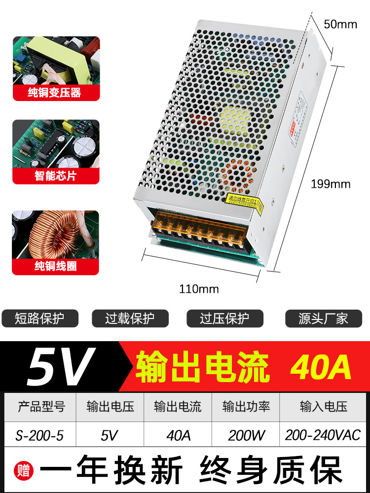 NVVV fuente de alimentación de conmutación 24V1.5A AC 220V a 12V3A correa de luz de monitoreo S - 60 / 120W / 350W fuente de alimentación