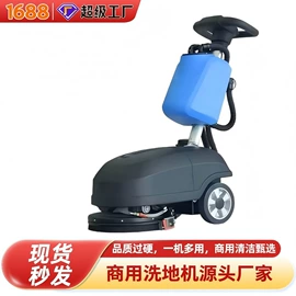 沙发/布艺/地毯清洗机;家用吸尘器;生活电器配件