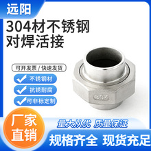 304P䓲|p^͔Qӻ^4 61