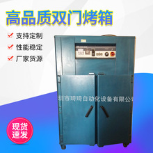 ���ͺ��չ��I��ʽ�ߜ�늟���L�������p�T��܇ʽ��Ʒ�|�p�T����