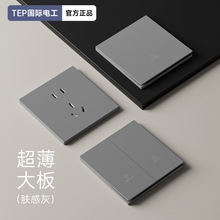 ɫ_Pðb86մоײp_p_P