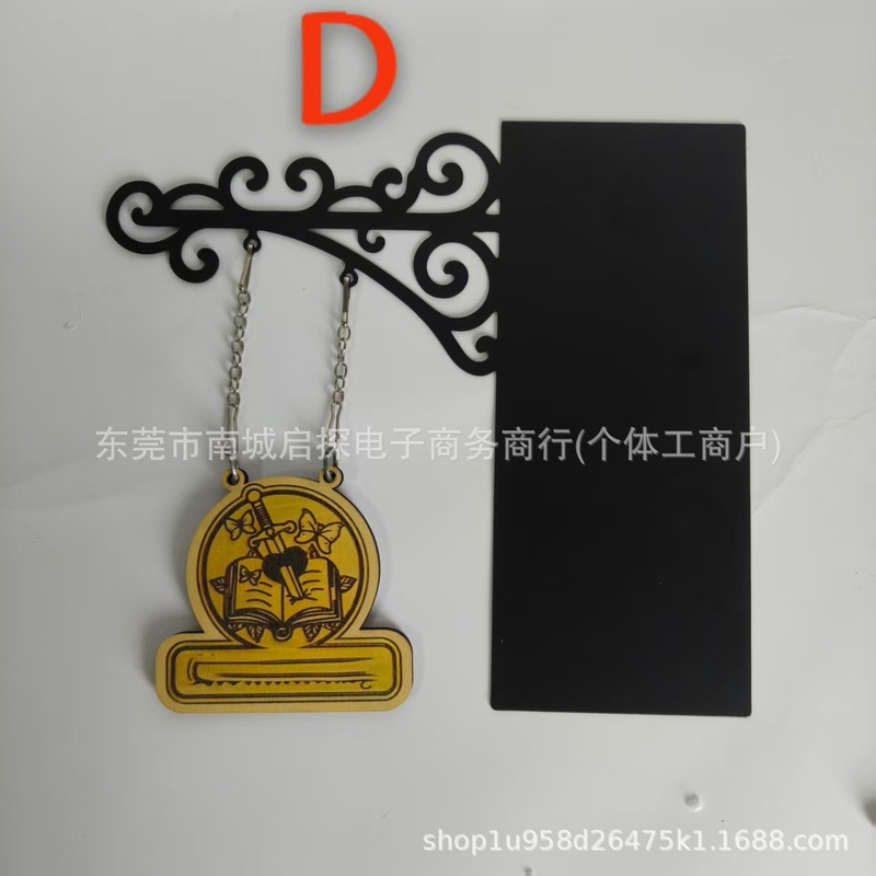 跨境新款Book Nook Tavern Signs图书类型分隔器 书签分隔标识|undefined