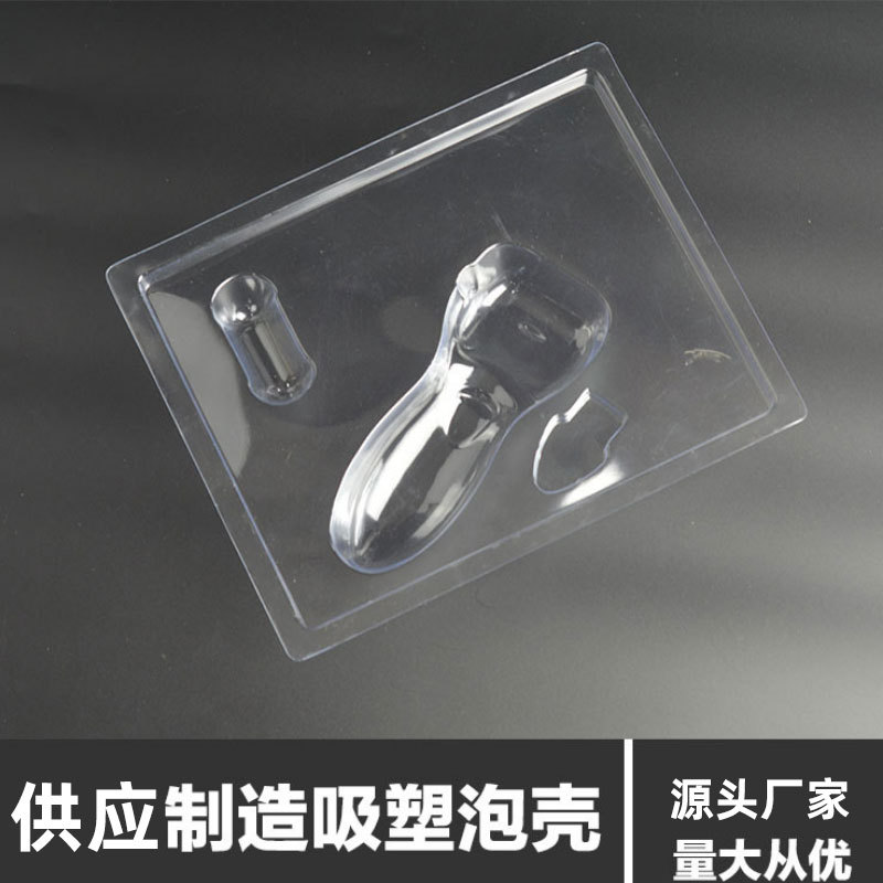 厂家供应PET PVC吸塑盒 透明包装盒 吸塑泡壳托盒