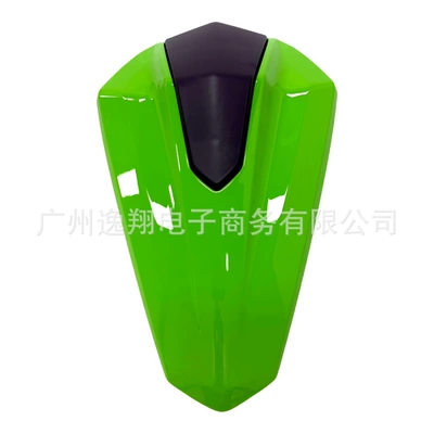 Motorcycle cushion Ninja 400 18-21 years later - green