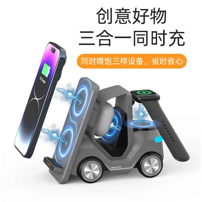 Универсальный мульти-настольный компьютер 2025, электроприборы iWatch, креативные беспроводные зарядные наушники, мобильный телефон, автомобиль, беспроводная быстрая зарядка, белый цвет