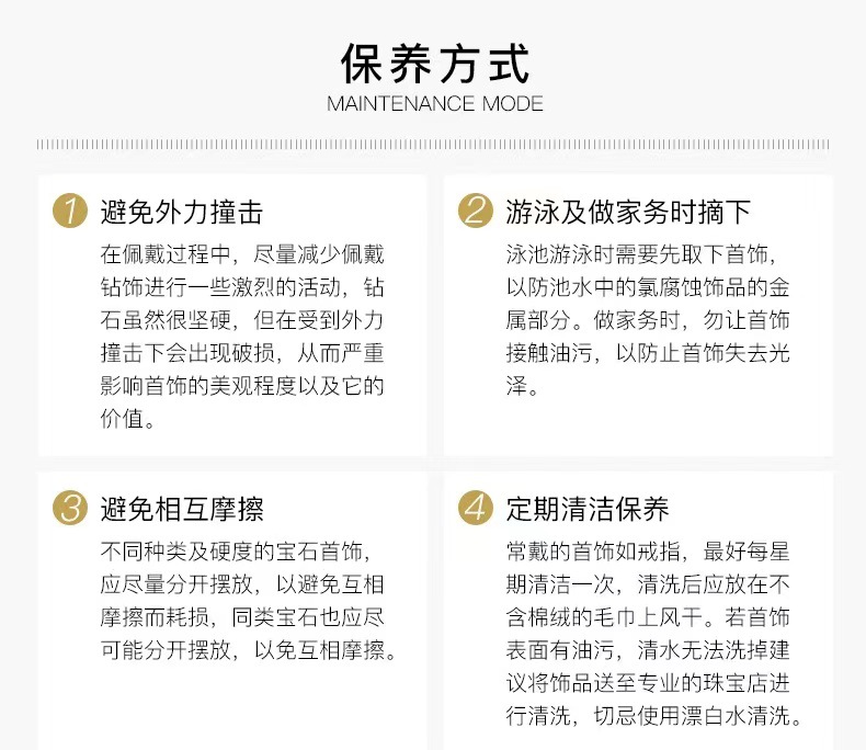 足金福牌珍珠手链9