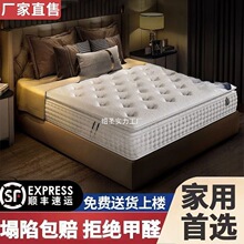 ϣ���D��Ƶ����z���|��ܛϯ��˼��������30cm�Ӻ񉺿sܛ�|