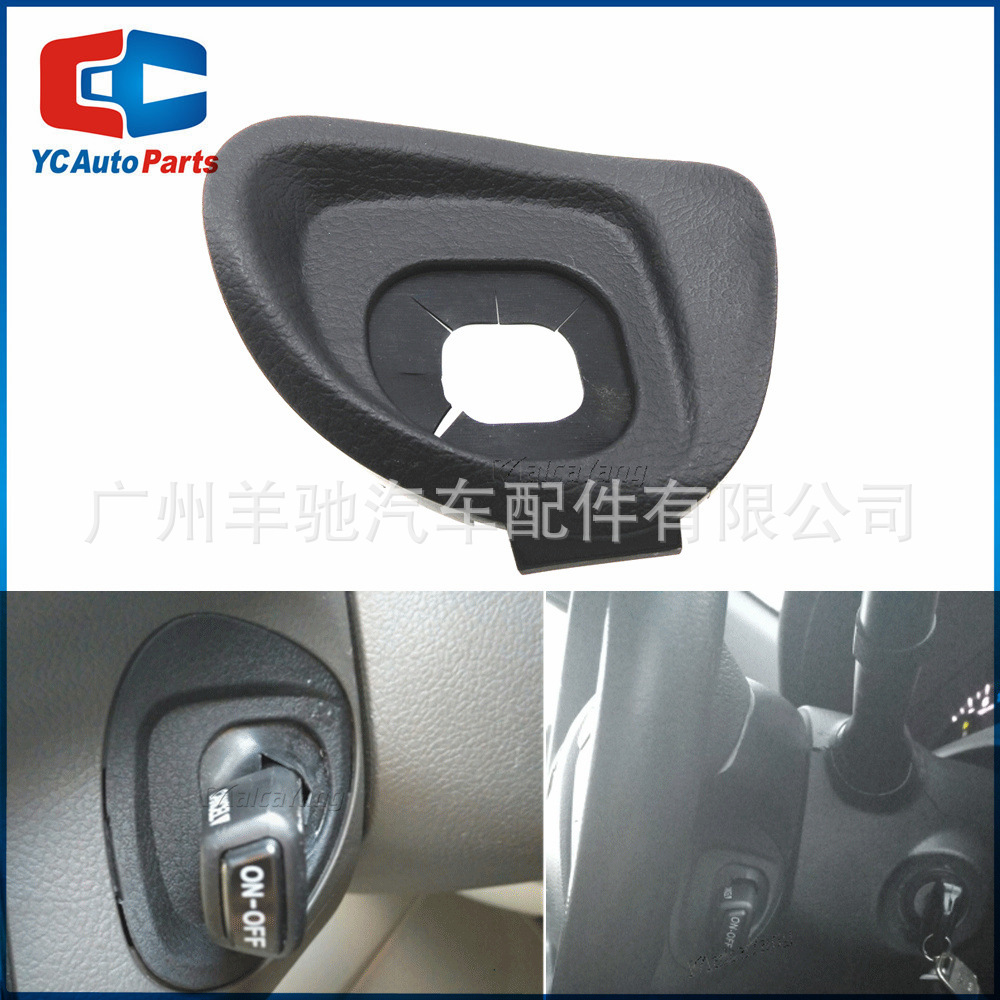 45186-06210 original hueco de velocidad constante de crucero cubierta de polvo negro adecuado para Toyota Camry Highlander image 1