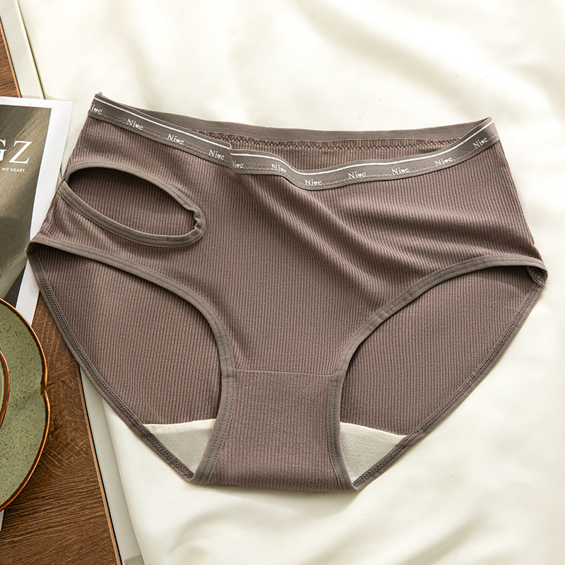 Ropa interior sin costuras, antibacteriano femenino, doble entrepierna, nueva cintura media, agradable para la piel, transpirable, estilo deportivo sexy americano, ropa interior femenina