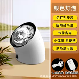 浴霸;排气、换气扇;集成吊顶