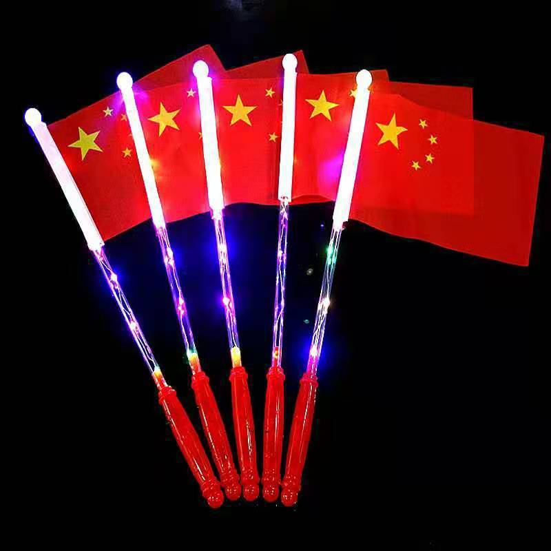 Led国慶節は発光紅旗を持っています。|undefined