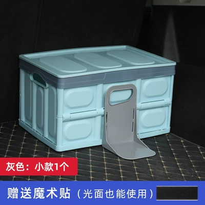 Other Automotive Interior Supplies fixing bracket car storage - gray-1-short