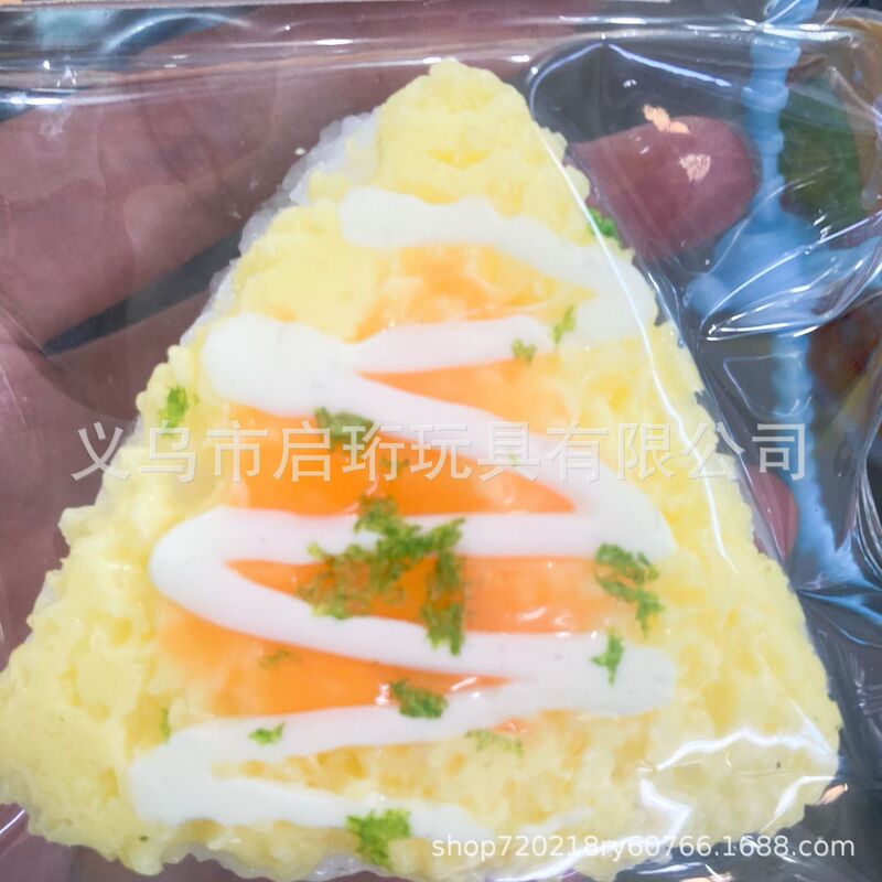 減圧食品グレードのシリコーンピンチシミュレーション食品おもちゃパンおもちゃスローリバウンドペンダントセメント感触爆発|undefined