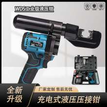 �oˢ���ʽҺ���QWDS-70240300늄Ӊ����Q�~�X���Ӊ����Q�늹���