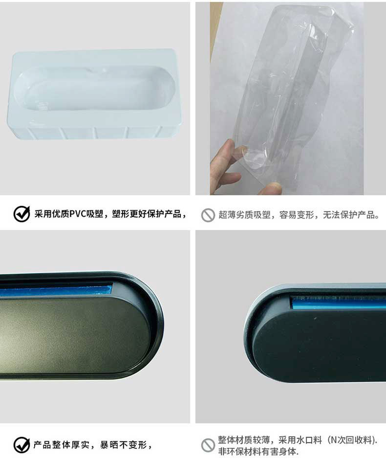 Temporary Parking Sign with Logo Printing, Luminous Numbers, Car Number Plate, Car Accessory, Parking Phone Number Plate