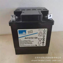 ��ꖹ���늳�A512/20F10 12V20AH���������x���x���t���O��