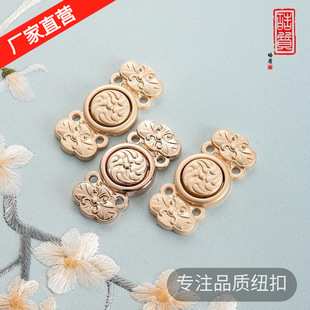 ���Ɲh����ĸ�����۹��b���ٱP������논�����ȼ׌��ۇ����b�