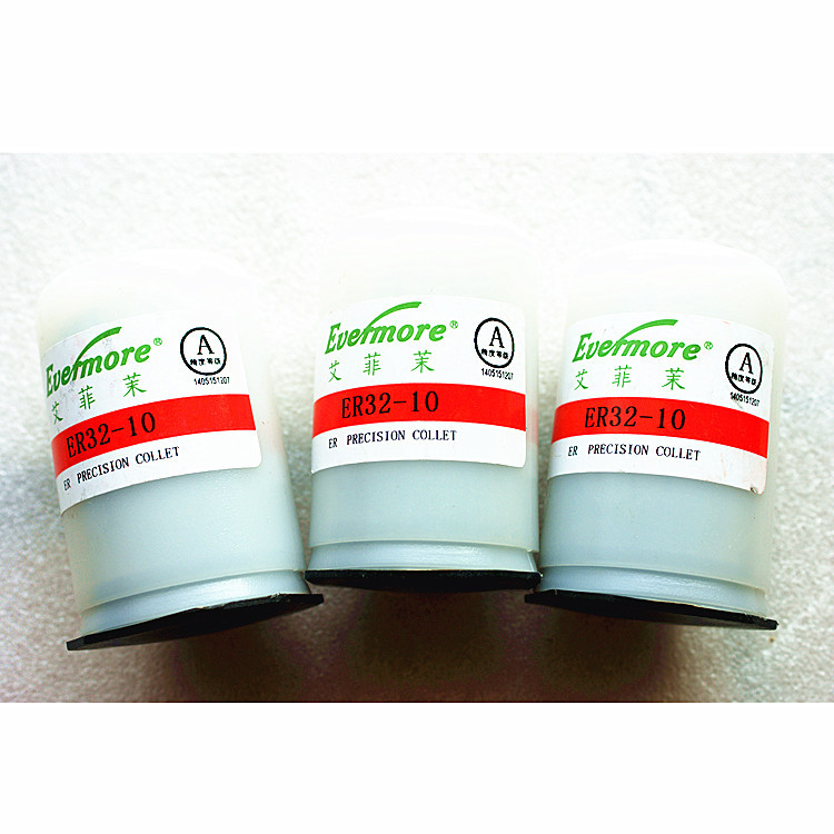 筒夹ER32-2.jpg