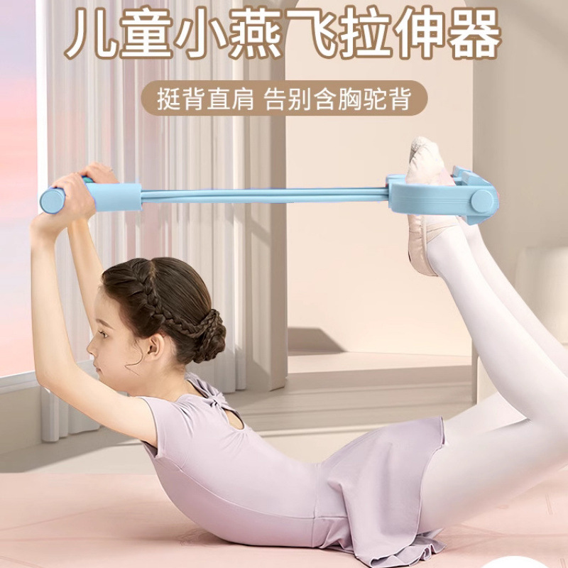 Pedal tensión Xiaoyan Fly abdominal abdominal de cintura reducida equipo de abdomen de cintura reducida cuerda de tensión de estómago fábrica de comercio exterior