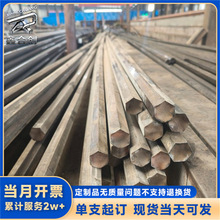 42crmo�������䓙Cе�ӹ������������A3�S�����l����