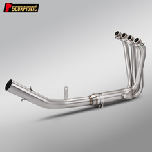 Ħ�г�Ǯ��SRK450RR SRK250RD����ǰ��������β��������ȫ����װ