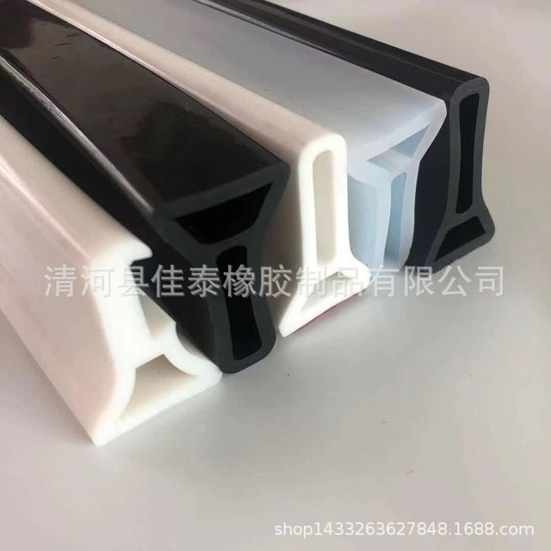 卫生间干湿分离硅胶挡水条 浴室地面防水条 可弯曲阻挡水隔断胶条