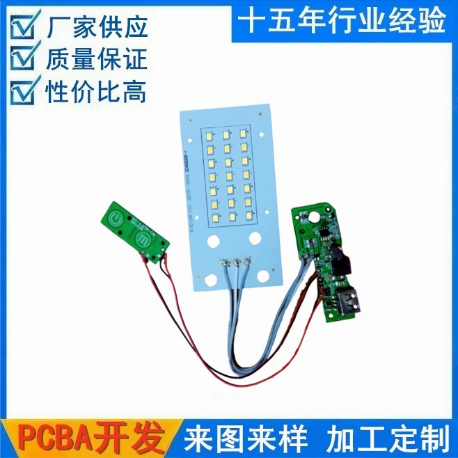 Горячая продажа креативных декоративных светильников для спальни электронная панель с голосовым управлением USB ночник интеллектуальный обесцвеченный настольная лампа сердечник PCBA