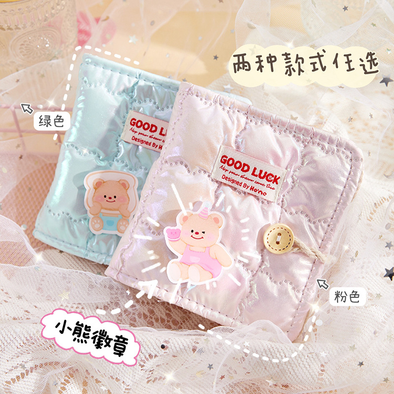 Libro de tarjetas de cuadrícula de primera casa de arte de tela brillante, niña linda, oso, láser, tarjeta pequeña de 3 pulgadas, álbum de fotos de hojas sueltas