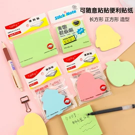 美术颜料;铅笔;记号笔