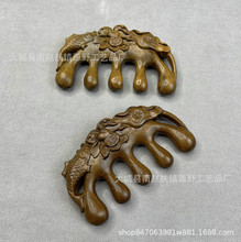 ���l��z�G̴ľ��Ħ����ָ�����Ħ���j�^�����X����ֱ��ͬ��