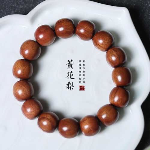 African Huanghuali Old-Style Beads: Jade Green Sandalwood, Golden Silk Sandalwood Abacus Beads, Pill Beads, Jujube Beads, Barrel Beads, Handmade Bracelets, Buddhist Prayer Beads, and Accessories