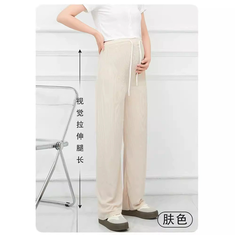 Брюки для беременных носят широкие брюки из ледяного шелка весной и осенью