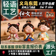 �¿���L����Ů�������˓u�^�[�����L��Ů���湤ˇС�[��һ�����l