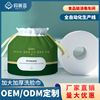 加厚卷筒棉柔巾定制 一次性洗脸巾大卷美容擦脸巾干湿两用洁面巾|ru