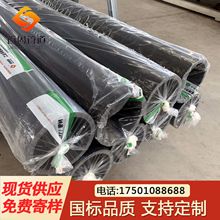 �Ӻ��ɫPVC�� upvc���I��UPVC�����ܲďS�� PVC������ͨ�ܼ��y�T