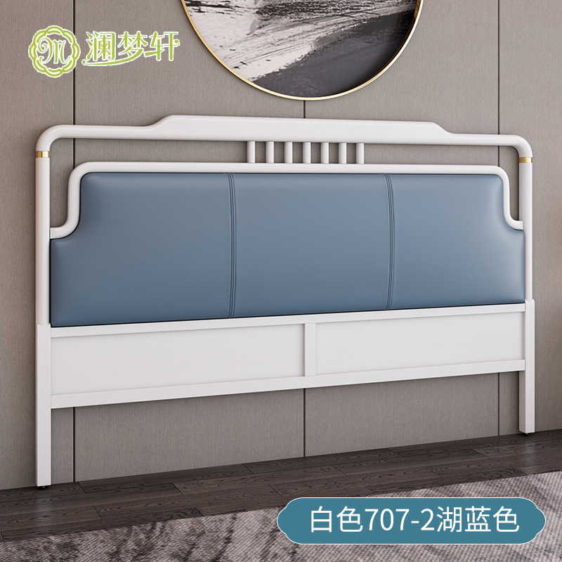 4I 新しい新しい中国風のヘッドボードソフトパッケージフル無垢材ベッドサイドモダンな背もたれボード 1 8m クリエイティブシングル購入ベッド|undefined