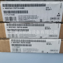6ES7350-1AH03-0AE0 S7-300 ������ģ�� FM 350-1