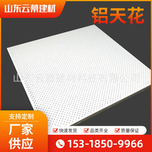 XͨkҵX컨X۰XľyͲķ컨