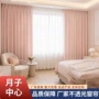 广州防晒挂钩式定制窗帘