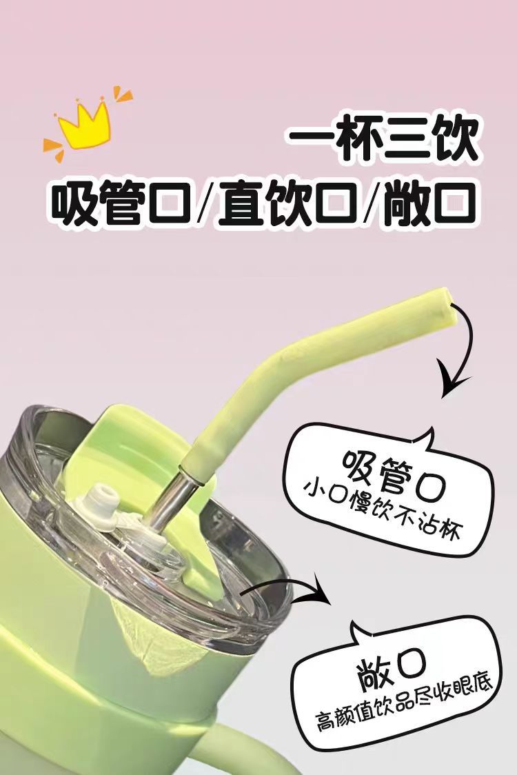 大容量吸管杯03.jpg