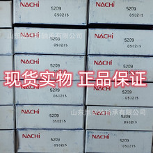 5209  NACHI��� NACHI�߾��ܵ�����.