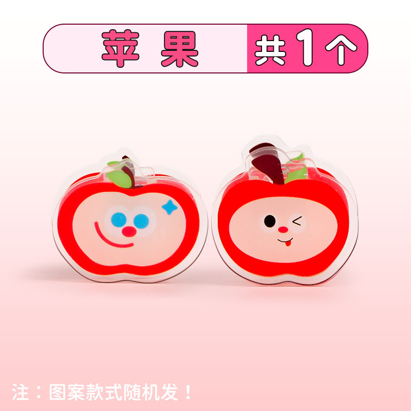 亚克力pp夹卡通可爱纪念品小礼品幼儿园屁屁卡通礼品文具便签夹|undefined