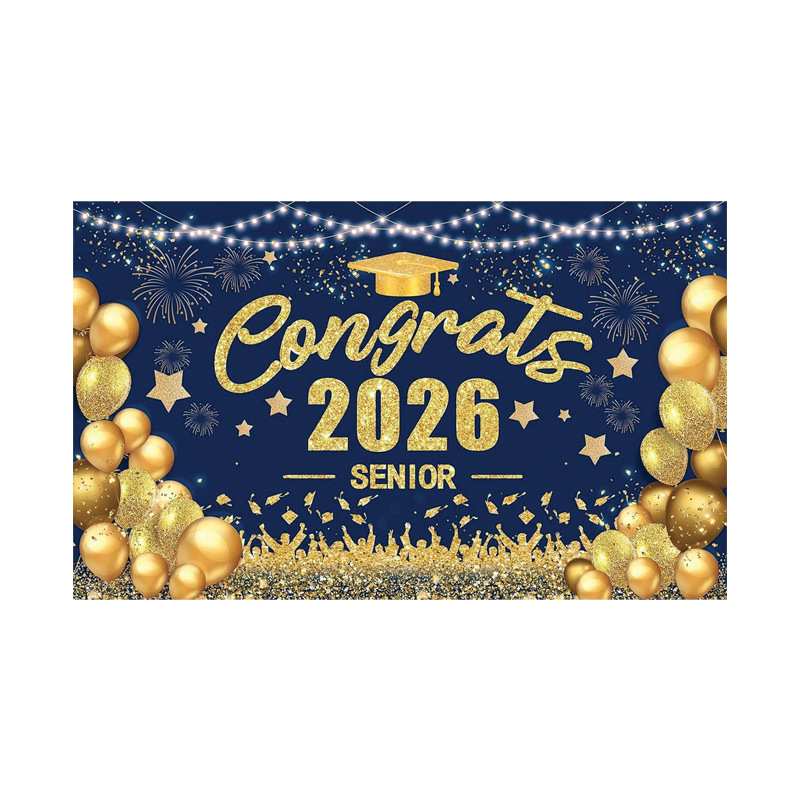 2026毕业季背景布07