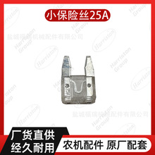 ũ����� �ñ����ո����� DC70 С����˿25A 5T072-42650/5H493