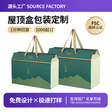 ���خa�Y�а��b�������㼈��ƽ픺��u���㹽�r�aƷˮ������ж���