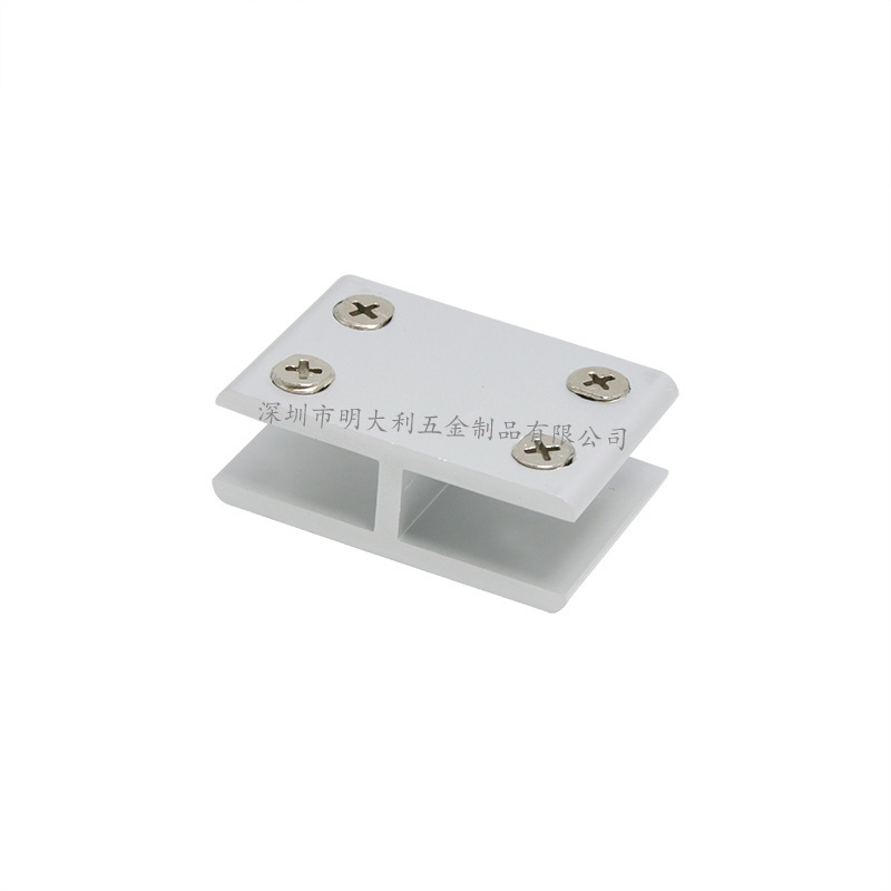 Space aluminum glass clamping plate fixing clip H -shaped bilateral…