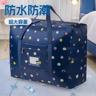 ���а�Ҵ��W����ˮ�·��ռ{���������׃��@�ޱ����������U�����
