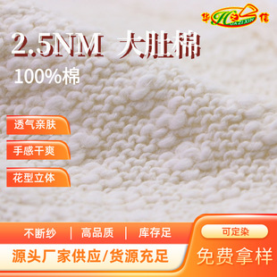 �A֮�ż���Դ�^���S���l������ʽ���طN��100%��2.5֧����޼�