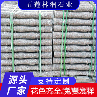 ��ɏ�t�_�R�� �tɫ�̨���ڌ�܊�� ������ʯ����ʯ�ڗU���ֻ�ƿ��