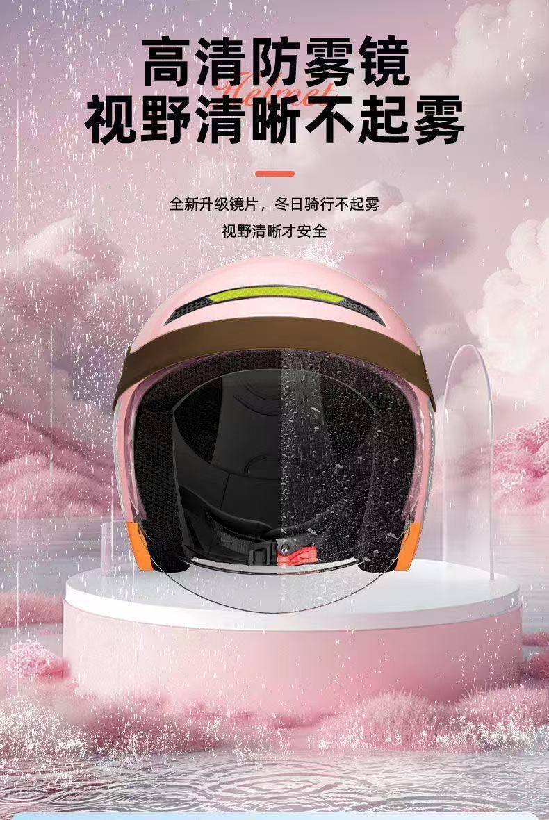 3C Certified Electric Vehicle Helmet, Autumn and Winter Warm Motorcycle Helmet for Men and Women, Large Size, Suitable for All Seasons, Safety Helmet